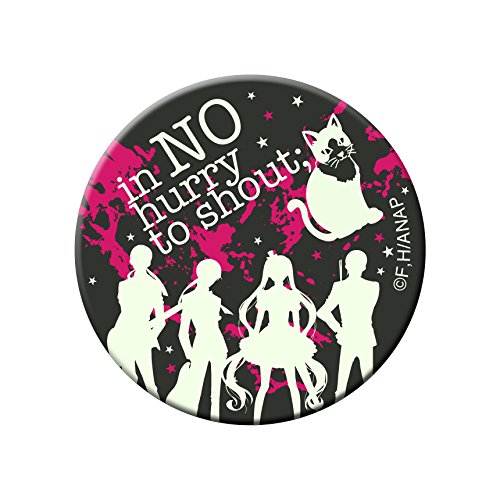 覆面系ノイズ×GRECO イノハリ ギターストラップ 高発光缶バッジ Amazon.co.jp: 覆面系ノイズ × GRECO in NO hurry to shout ギター