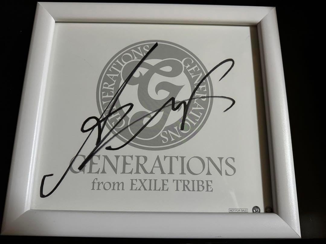 GENERATIONS 2014 白濱亜嵐 サイン入り フリスビー