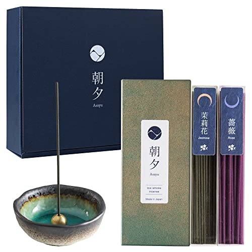 Asayu Japan Low Smoke Incense Gift Set including Incense Holder and Brass Stand
