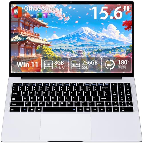 Amazon.co.jp: Moxalc 15.6インチ ノートパソコン Win 11 Pro Office