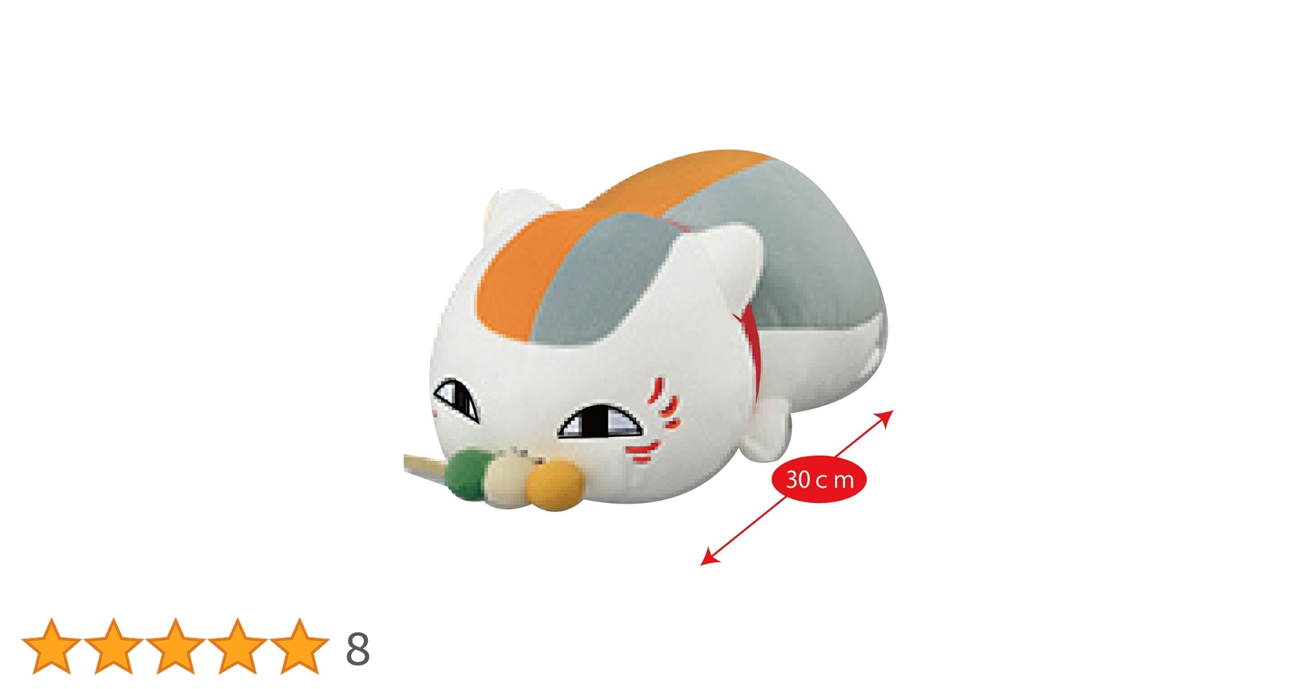 中古雑貨 ニャンコ先生(団子) 缶バッジ 「夏目友人帳」 春の乙女祭りin