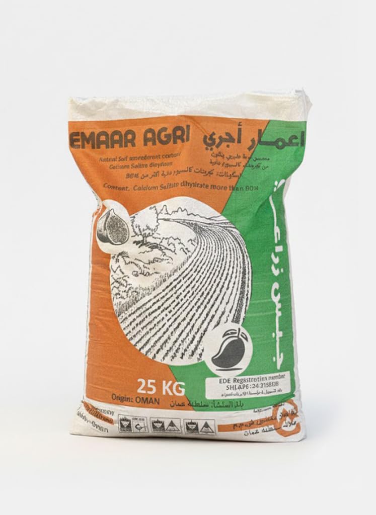 Emaar agriculture Gypsum - Global Source of Calcium and Sulfur Fertilizers/made in oman.25kg