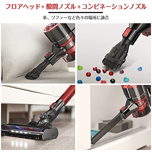 掃除機コードレス 20000pa PRETTYCARE W100 掃除機 サイクロ