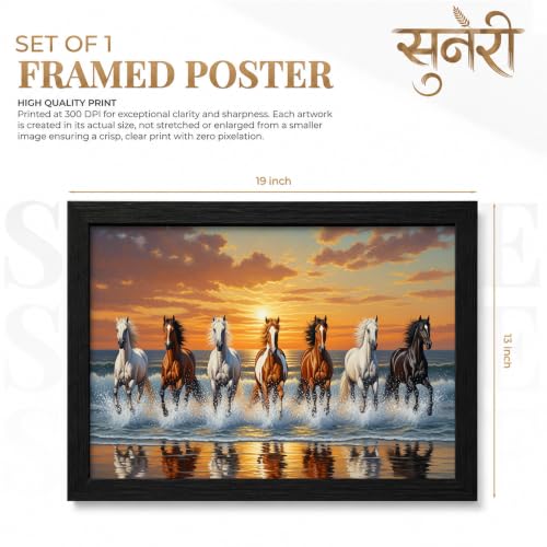 Image of Suneree 7 Horse Vastu Wall Painting (Landscape Collection) (Natural, Design 24, 48L x 33W cm)