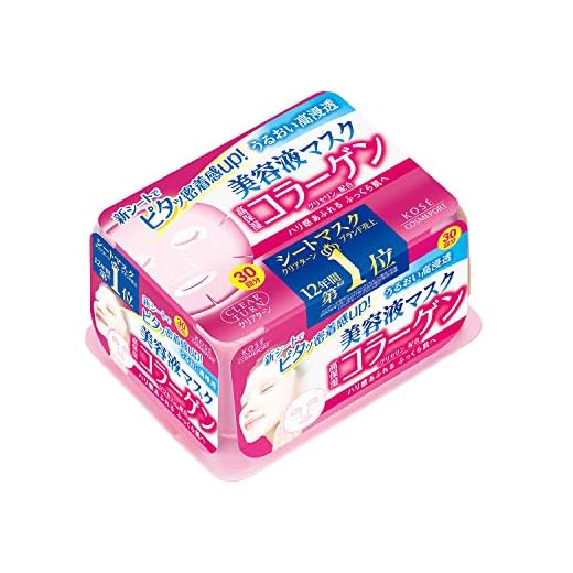 Kose Juego de Máscaras facial con colágeno – 30 máscaras (importación de Japón)
