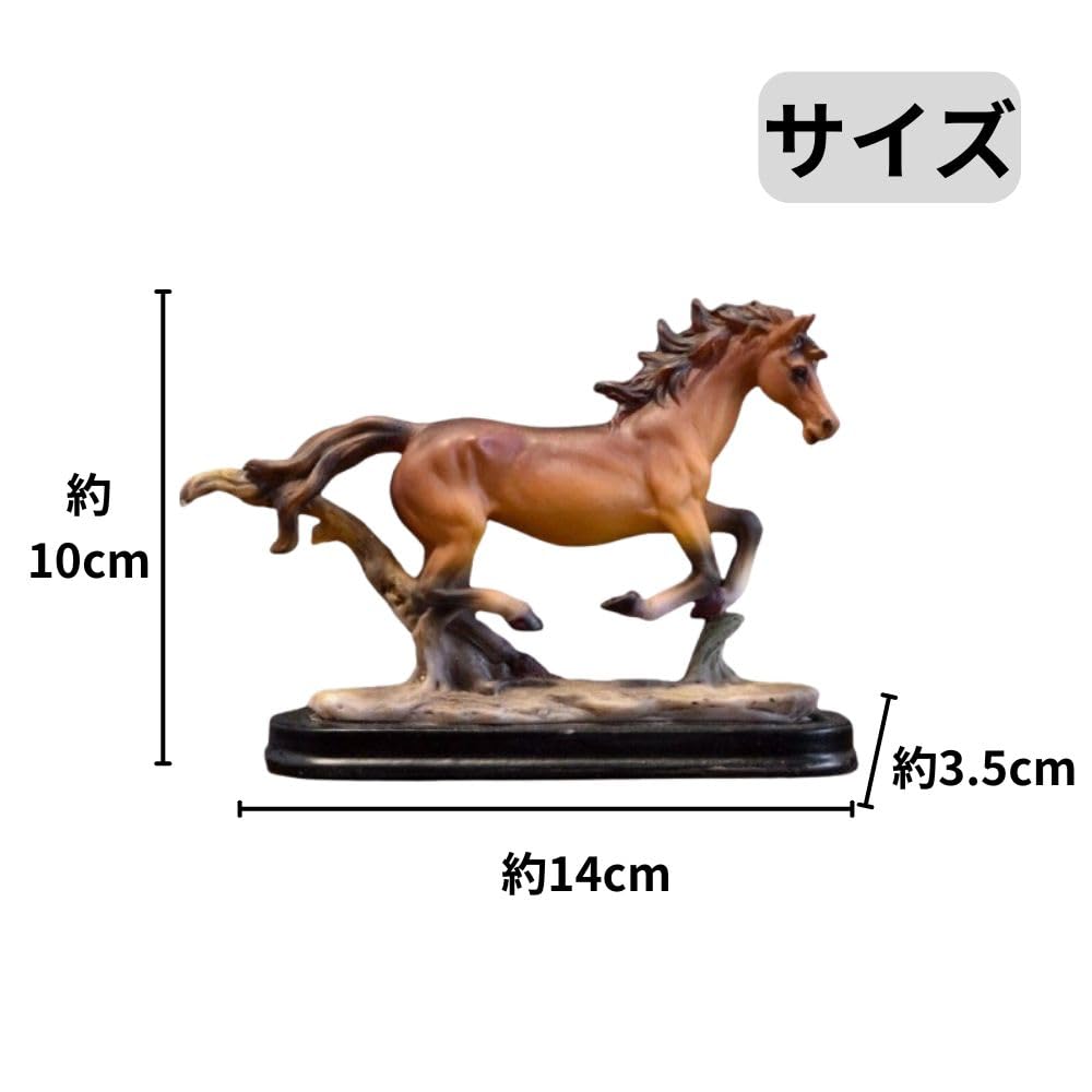 Amazon.co.jp: MAXYA 干支 走る馬 置物 オブジェ インテリア 飾り 風水