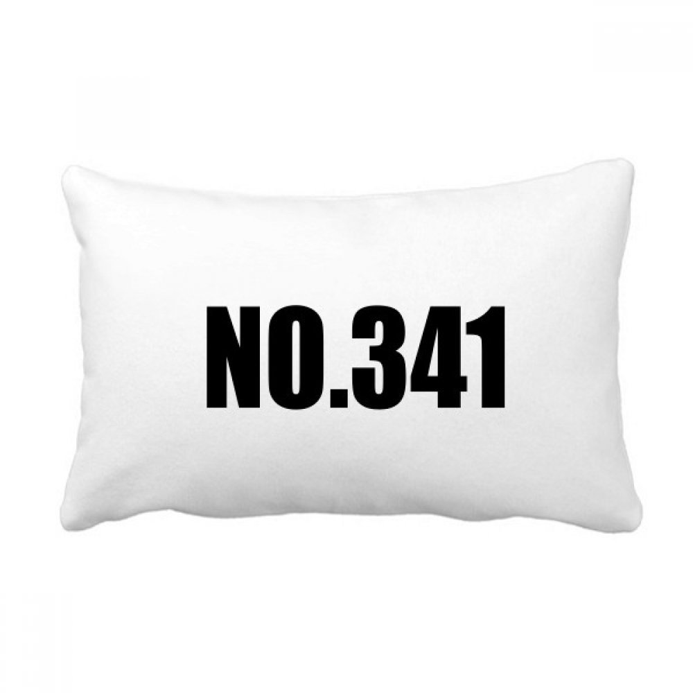 Coussin multicolore Chanceux No.341, une idée cadeau déco salon originale