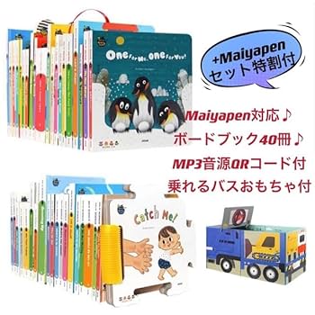 Baby All　芸術 & 物理　立体仕掛け絵本30冊　全冊音源付　動画付 Baby All 芸術 & 物理 立体仕掛け絵本30冊 全冊音源付 動画付