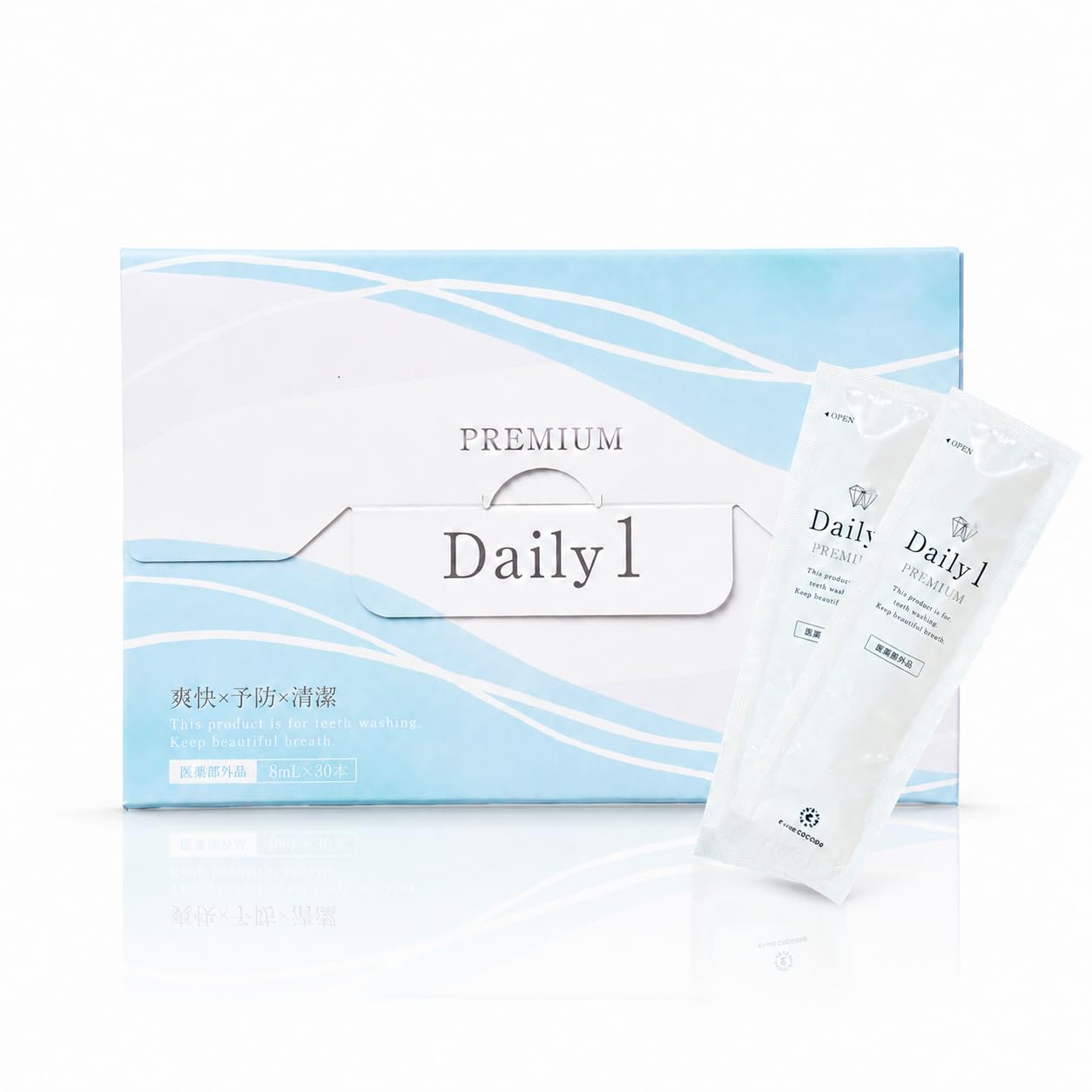 Amazon | 【 根こそぎ 口臭ケア！ 】Daily1（デイリーワン）PREMIUM 1