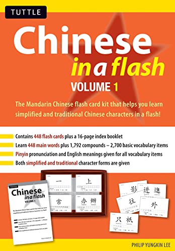 Compare Textbook Prices for Chinese in a Flash, Vol. 1 Tuttle Flash Cards Chinese Edition Original Edition ISBN 9780804833615 by Lee, Philip Yungkin