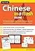 Produktbild Chinese in a Flash Kit Volume 4 (Tuttle Flash Cards)