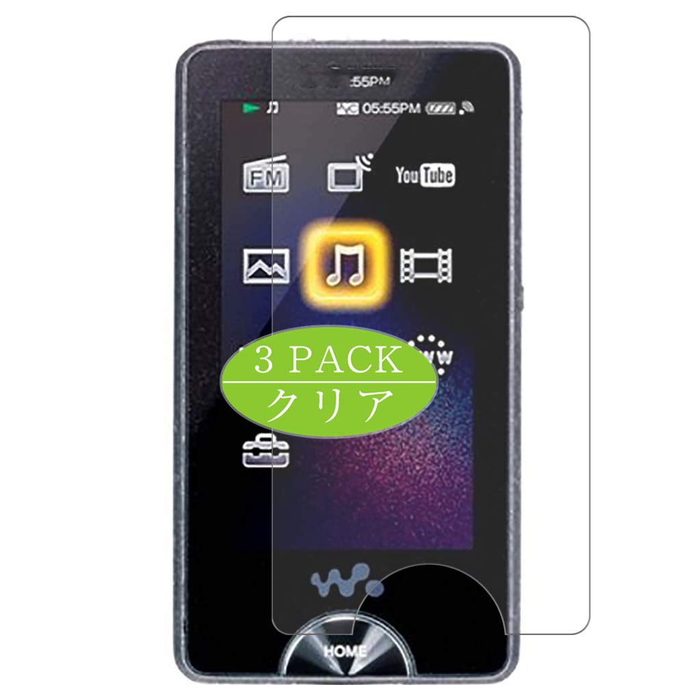 Amazon | 3枚 VacFun フィルム ， Sony ソニー Walkman NW-X1050 / NW
