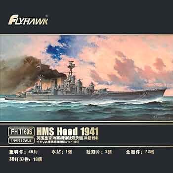 1/700 英海軍巡洋戦艦 フッド 1941 ディティールセット S700018 英国海軍 巡洋戦艦 フッド 1941 スーパーディテール