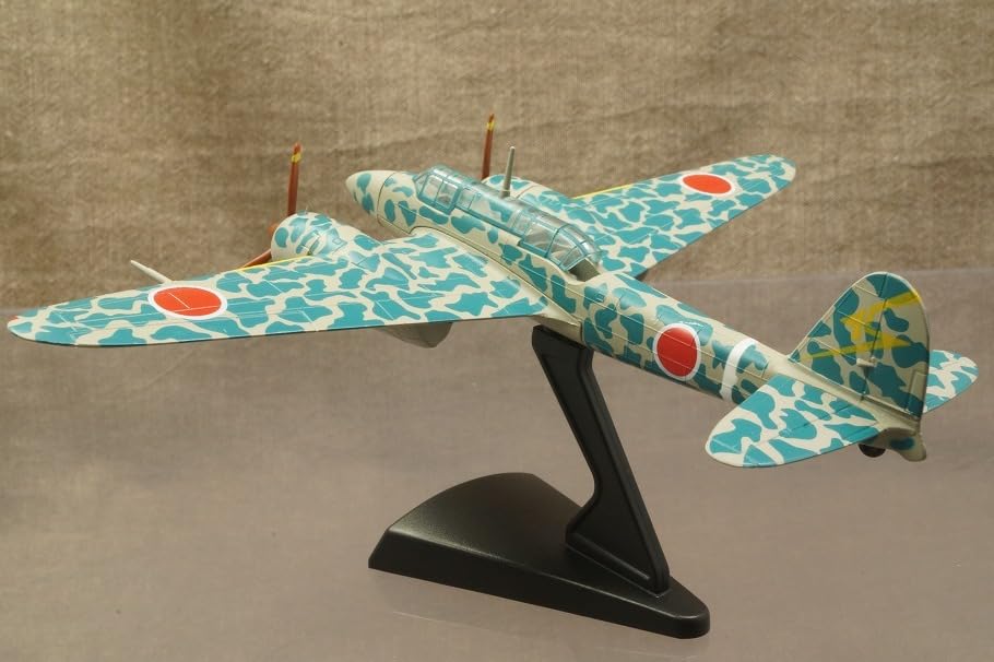 Amazon.co.jp: 日本陸軍 川崎 二式複座戦闘機 Ki-45 キ45改 屠龍 1/109