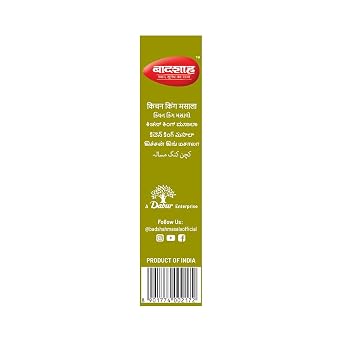 Badshah Kitchen King Masala 100 Gm