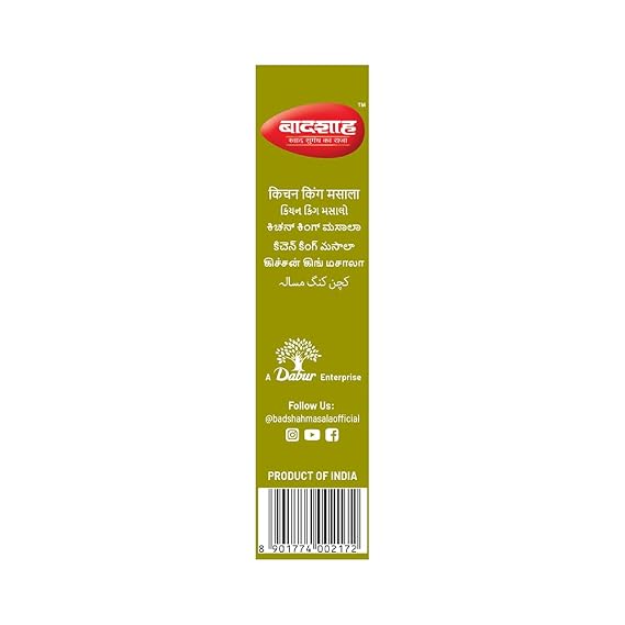 Badshah Kitchen King Masala 100 Gm
