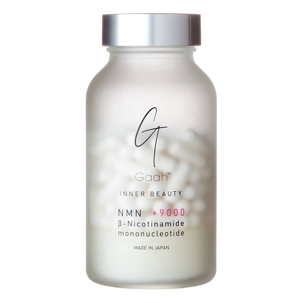 NHKや有名YouTuberも紹介‼️NMNサプリ‼️ 楽天市場】nmn サプリメント 日本製 9000mg (1包300mg) 30日分