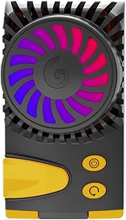 NEWNAN Enfriador de teléfono Semiconductor Radiador de teléfono móvil Controlador de Enfriador de inducción automático (Color: Amarillo)