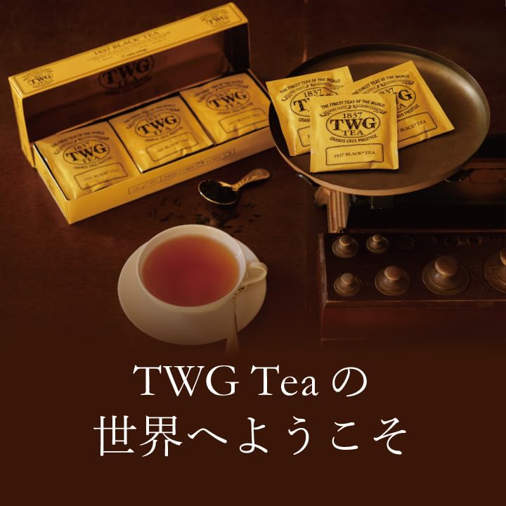 Amazon.co.jp: 【TWG Tea】レッドクリスマスティー ティーバッグ