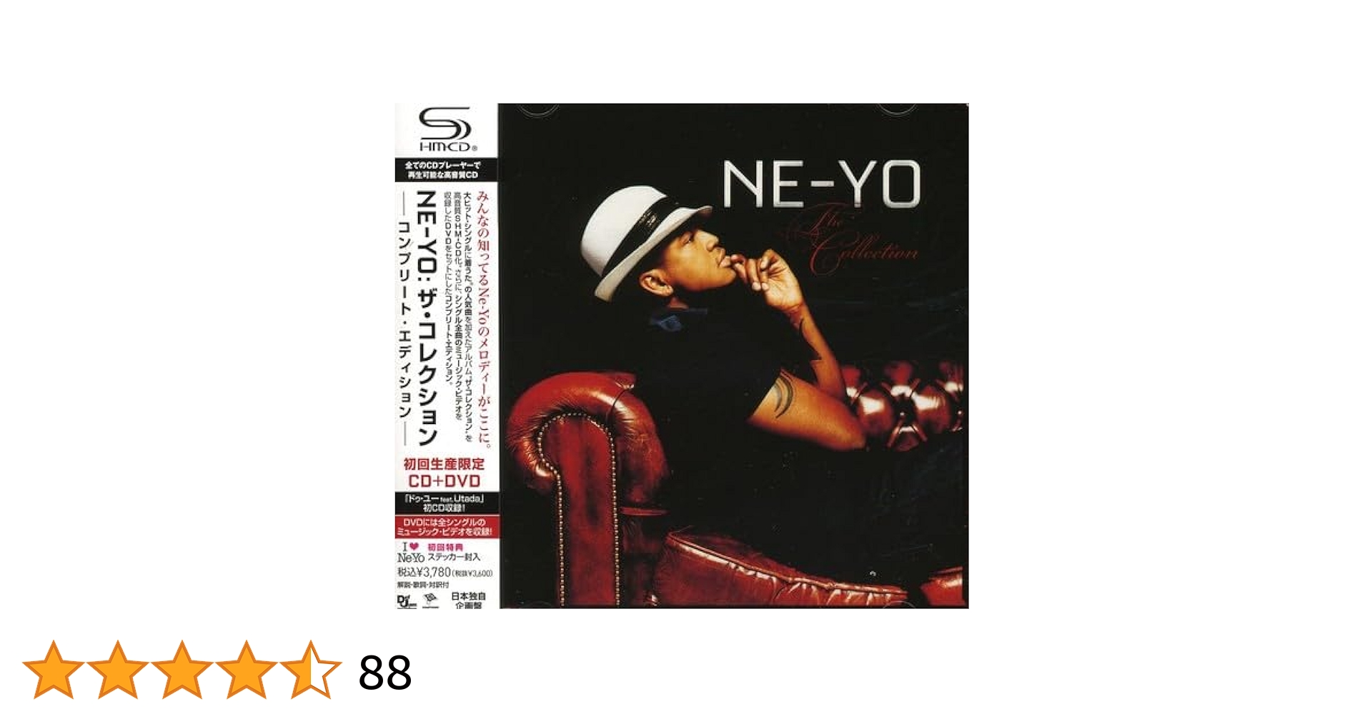 Ne-Yo:ザ・コレクション [CD] NE-YO: The Collection | eBay