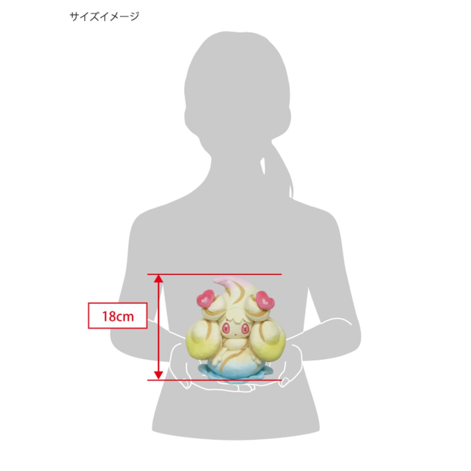 Amazon.co.jp: 三英貿易 ポケットモンスター ALL STAR COLLECTION