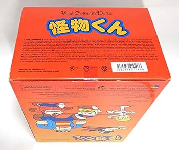 Amazon.co.jp: VINYL COLLECTIBLE DOLLS 怪物くん オールド