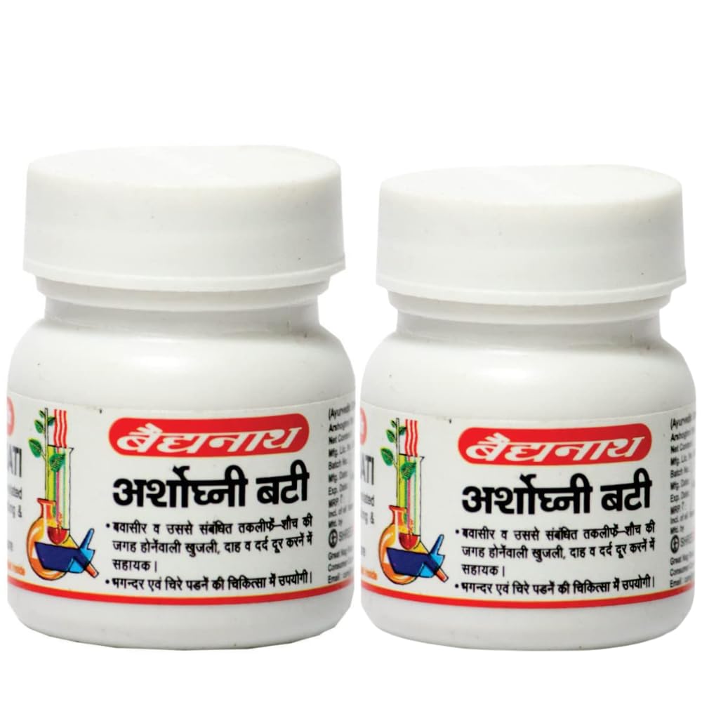 Baidyanath Jhansi Arshoghni Bati, 40 Tablets, Pack of 2-picture-21