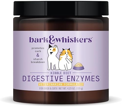Enzimas digestivas para mascotas de Dr. Mercola, suplemento dietético para perros y gatos, contiene 5 enzimas, 5.26 oz
