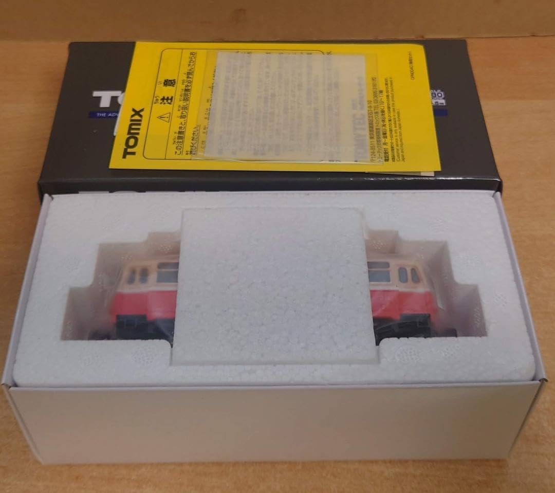 トミックス (HO) HO-615 南部縦貫鉄道 キハ10形レールバス 返品種別B TOMIX HO 615 南部縦貫鉄道キハ10形レールバス 2両セット