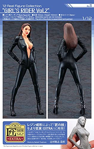 Kit de Resina Sin Pintar Girls Rider Vol. 2 1/12 miniatura 5