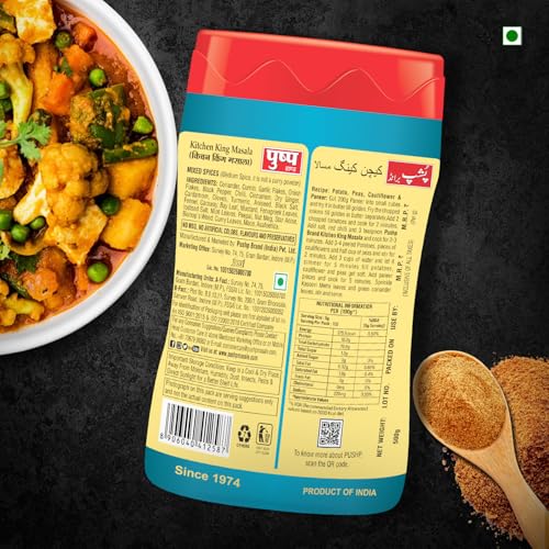 Image of Pushp Brand Kitchen King Masala 500Gm Jar (Pack of 2) | Indian Spice Mix | All Purpose Spice Blend for Everyday Cooking | Kitchen King Masala Powder | Masala for Paneer, Mixed Vegetables, Sabzi, Curry