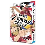 タカラトミー(TAKARA TOMY) HV-D02 ハイキュー!! バボカ!! BREAK スターターデッキ 音駒高校