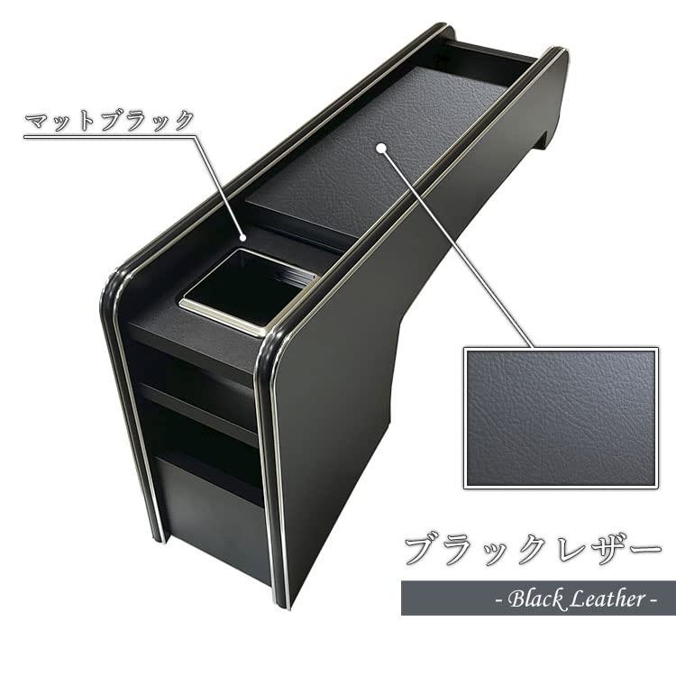 Amazon | プロダックス 【 ステップワゴン 対応 センターコンソール