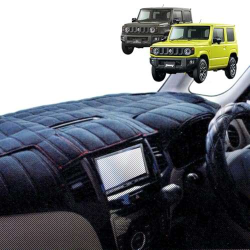 Amazon | ジムニー ジムニーシエラ ダッシュボードマット (JB64/JB74 Amazon | ジムニー ジムニーシエラ ダッシュボードマット (JB64/JB74