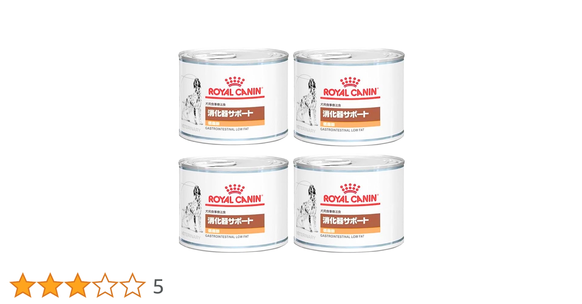  Canin 犬用療法食 消化器サポート リキッド 237ml imgrc0107641579.jpg
