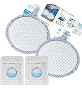 Amazon.co.jp: 【メーカー認証正規販売店】 洗たくマグちゃん プラス 2