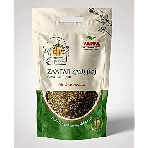 Palestinian Zaatar - Thyme Mix 1kg Cover