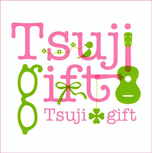 つじあやの×山田将司(from THE BACK HORN)