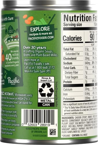Image of Pacific Foods Organic Spicy Chicken Noodle Soup, 16.1 oz Can (Pack of 2)