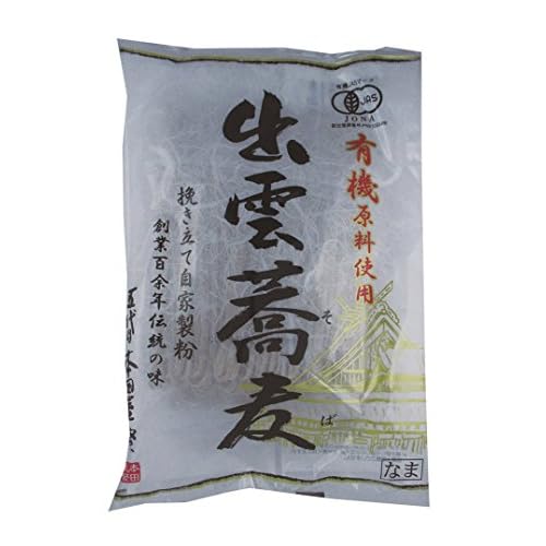 本田商店 有機原料使用出雲蕎麦