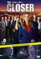 クローザー フィフス・シーズン コレクターズ・ボックス〈6枚組