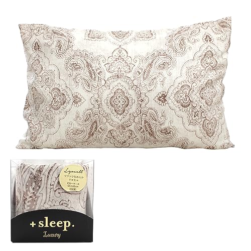 【じぶんまくら】+sleep. Luxury (プラススリープ ラグジュアリー) デザイン 柄入り 枕カバー 日本製 みんまく じぶんまくら対応 (73×47cm(PREMIUM), メダリオン/ブラウン)