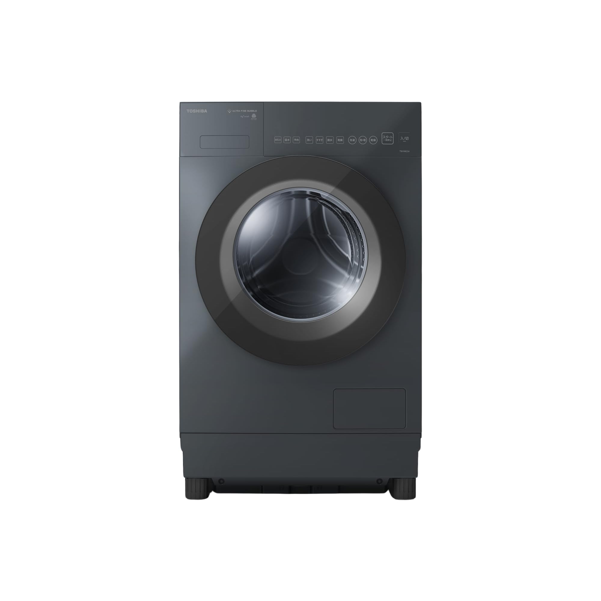Amazon.co.jp: TOSHIBA(東芝) ドラム式洗濯乾燥機 幅59.9㎝ 洗濯8kg