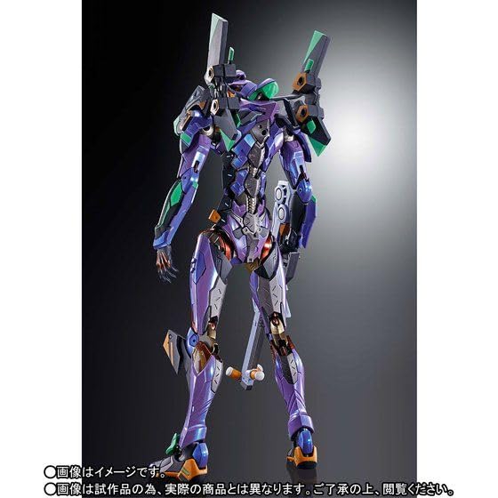 Amazon.co.jp: METAL BUILD ｴｳﾞｧﾝｹﾞﾘｵﾝ初号機 EVA2020 : おもちゃ