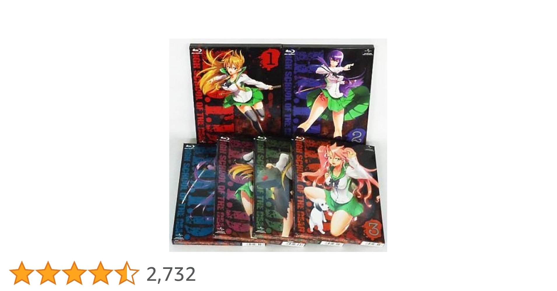 Amazon.co.jp: 学園黙示録 HIGH SCHOOL OF THE DEAD 全6巻セット