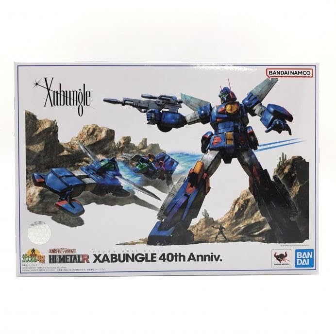 Amazon.co.jp: )HI-METAL R ザブングル 40th Anniv. 「戦闘メカ 
