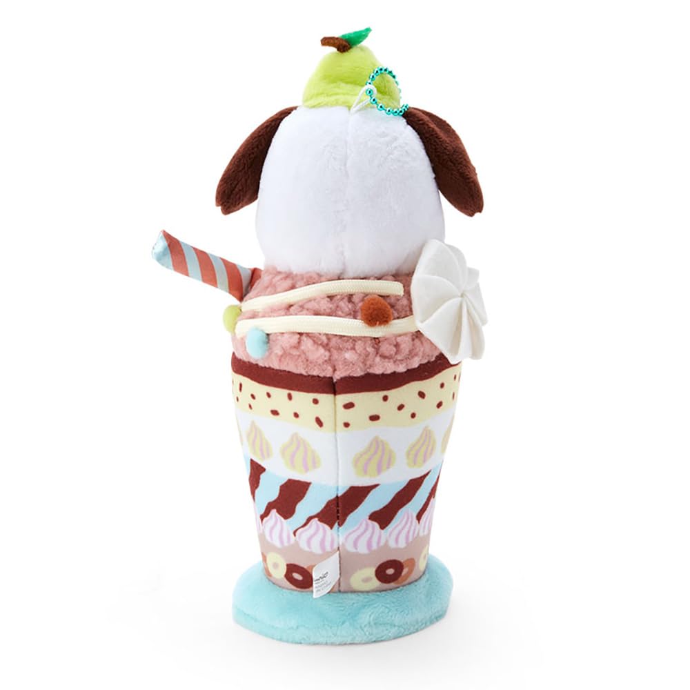 Amazon.co.jp: サンリオ(SANRIO) ポチャッコ マスコットホルダー