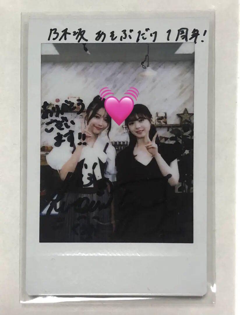 乃木坂46 筒井あやめ　直筆サインチェキ 乃木坂46 筒井あやめ 直筆サイン入りチェキ - メルカリ