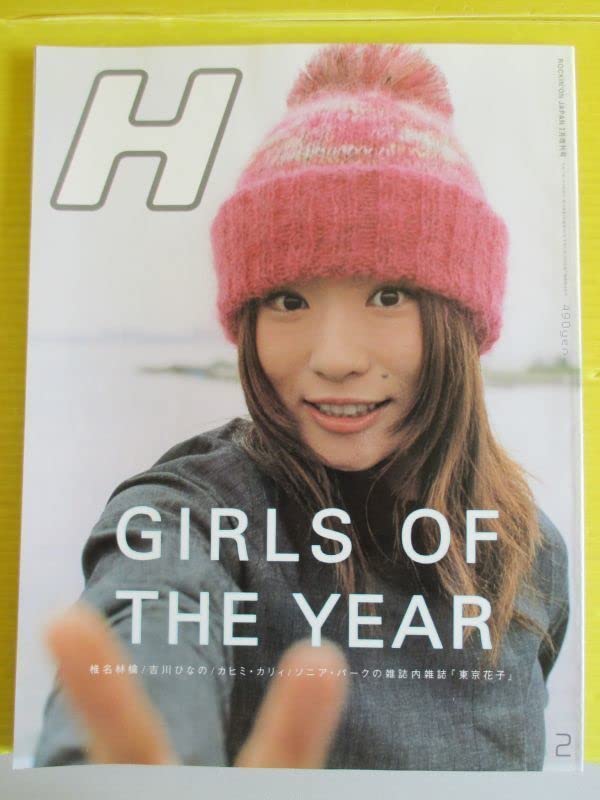 【非売品】【特希少】椎名林檎 virgin パーカー 白 Disney - 希少レア♥即完売♥ディズニー×ヴィラン♥白雪姫