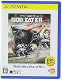 「GOD EATER 2 (ゴッドイーター2) PSVita the Best」の画像